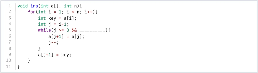 GESP第13次认证真题解析|C++四级真题回顾-第15张图片-四季读书网 GESP第13次认证真题解析|C++四级真题回顾-第15张图片-四季读书网