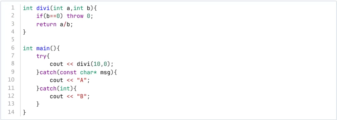 GESP第13次认证真题解析|C++四级真题回顾-第22张图片-四季读书网 GESP第13次认证真题解析|C++四级真题回顾-第22张图片-四季读书网