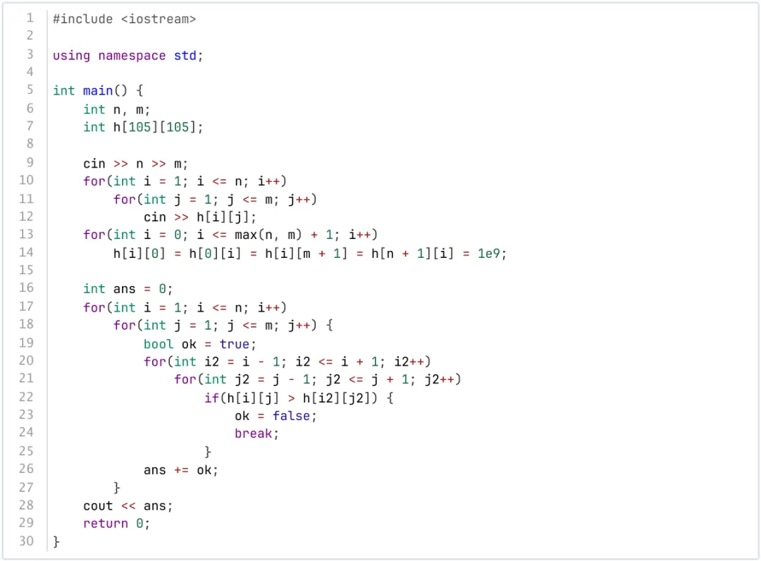 GESP第13次认证真题解析|C++四级真题回顾-第34张图片-四季读书网 GESP第13次认证真题解析|C++四级真题回顾-第34张图片-四季读书网