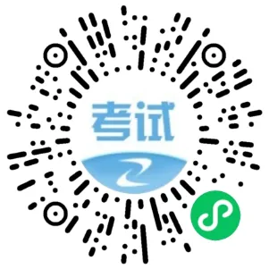 考后不迷茫!二建真题解析来袭-第5张图片-四季读书网