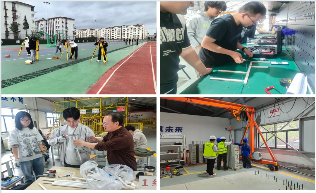 中考招生季 | 欢迎报考南通开放大学建筑工程学院!-第6张图片-四季读书网 中考招生季 | 欢迎报考南通开放大学建筑工程学院!-第6张图片-四季读书网