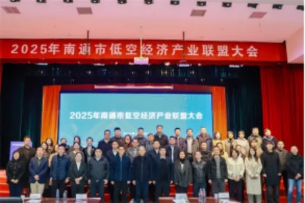 中考招生季 | 欢迎报考南通开放大学建筑工程学院!-第13张图片-四季读书网 中考招生季 | 欢迎报考南通开放大学建筑工程学院!-第13张图片-四季读书网