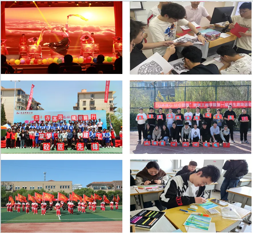 中考招生季 | 欢迎报考南通开放大学建筑工程学院!-第26张图片-四季读书网 中考招生季 | 欢迎报考南通开放大学建筑工程学院!-第26张图片-四季读书网