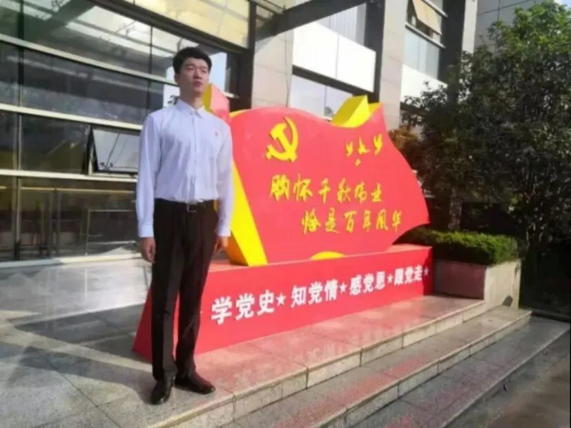 中考招生季 | 欢迎报考南通开放大学建筑工程学院!-第31张图片-四季读书网 中考招生季 | 欢迎报考南通开放大学建筑工程学院!-第31张图片-四季读书网