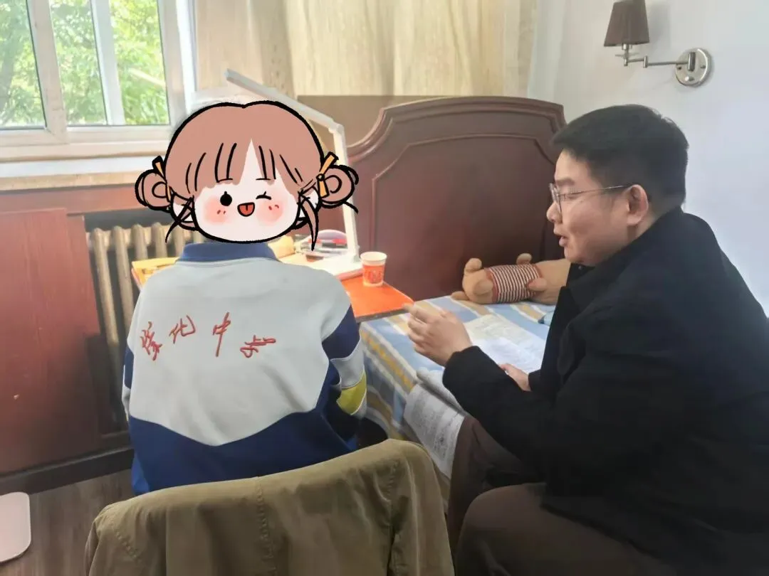【鼓楼要闻】暖心护航中考路 精准帮扶助成长——鼓楼街道构建联动机制为困境儿童筑牢坚实保障防线-第13张图片-四季读书网 【鼓楼要闻】暖心护航中考路 精准帮扶助成长——鼓楼街道构建联动机制为困境儿童筑牢坚实保障防线-第13张图片-四季读书网