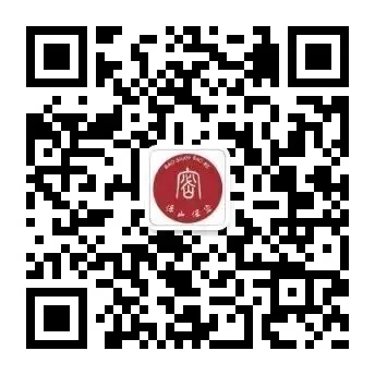 致全体高考、中考考务工作者的保密提醒信-第4张图片-四季读书网