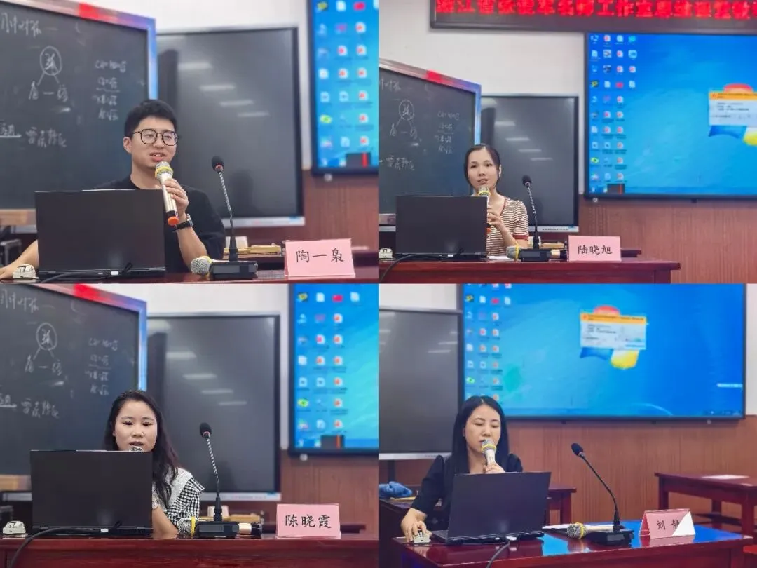 立足教学评一致性,重塑中考数学新生态——浙江省张爱军名师工作室、建德市教育科学研究中心、建德市鲍建春名师工作室联合教研活动-第3张图片-四季读书网