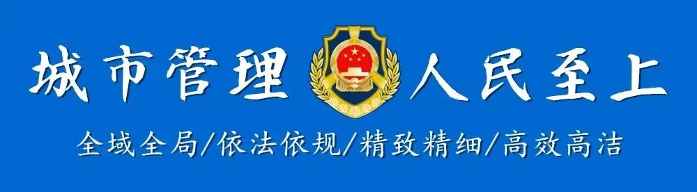 关于高考中考期间禁止噪声污染的通告-第1张图片-四季读书网