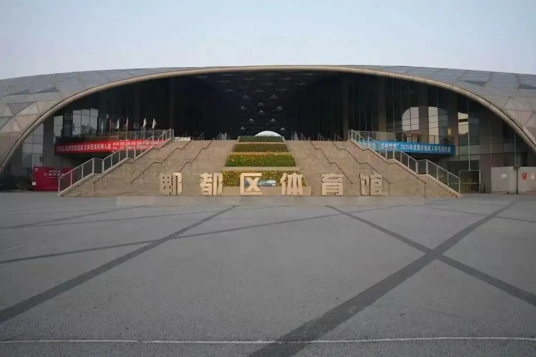 “中考体育·公益助航”活动在蜀都新邨社区圆满举行-第14张图片-四季读书网