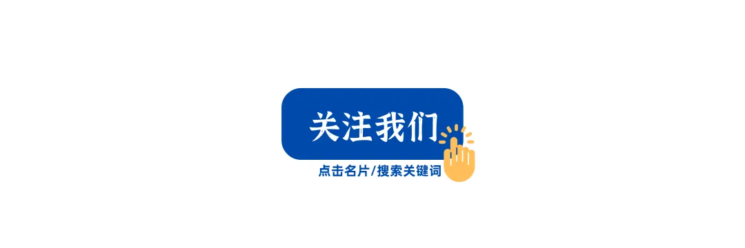 【26届上经贸大新传考研真题全解析】考点拆解+难度分析!学姐带你稳稳上岸!【27届上经贸大MJC新传专硕】-第70张图片-四季读书网