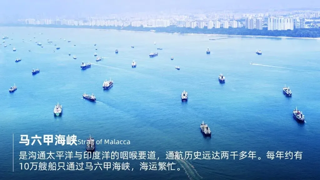 中考地理综合题狂丢分?《综合题答题技巧》一个课件全解决��-第5张图片-四季读书网