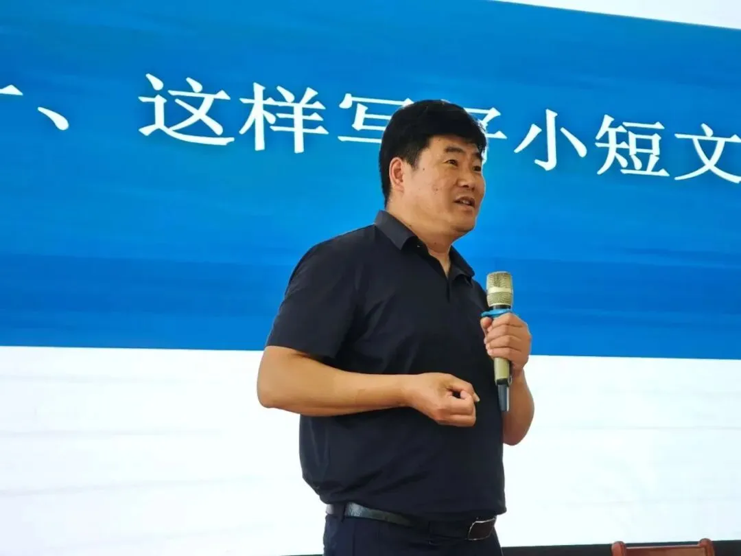 汝宁高中面向全县初三学子成功举办中考名师公益讲座-第6张图片-四季读书网