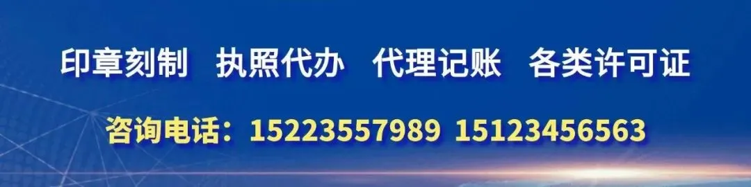 关于2026年高考中考期间噪声管理的通告(附举报电话)-第3张图片-四季读书网