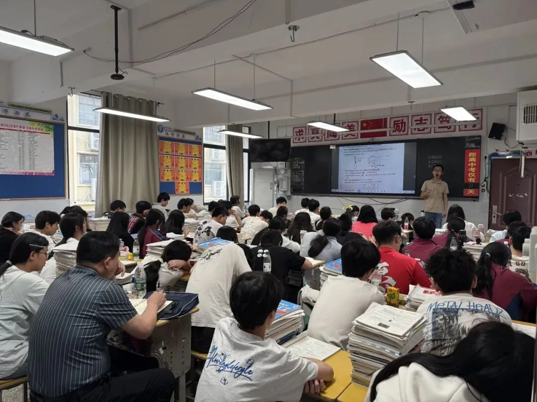 精准视导促备考,凝心聚力战中考——赤壁市教科院深入蒲纺一中开展九年级复习备考视导工作-第9张图片-四季读书网 精准视导促备考,凝心聚力战中考——赤壁市教科院深入蒲纺一中开展九年级复习备考视导工作-第9张图片-四季读书网