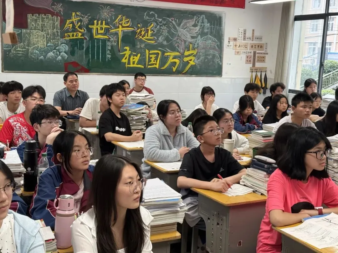 精准视导促备考,凝心聚力战中考——赤壁市教科院深入蒲纺一中开展九年级复习备考视导工作-第13张图片-四季读书网 精准视导促备考,凝心聚力战中考——赤壁市教科院深入蒲纺一中开展九年级复习备考视导工作-第13张图片-四季读书网