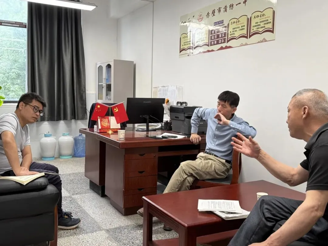 精准视导促备考,凝心聚力战中考——赤壁市教科院深入蒲纺一中开展九年级复习备考视导工作-第19张图片-四季读书网 精准视导促备考,凝心聚力战中考——赤壁市教科院深入蒲纺一中开展九年级复习备考视导工作-第19张图片-四季读书网