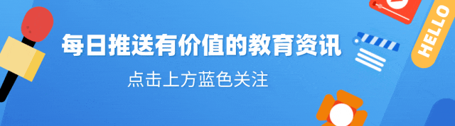 最后机会!返郑中考报名补录今日开启-第1张图片-四季读书网 最后机会!返郑中考报名补录今日开启-第1张图片-四季读书网