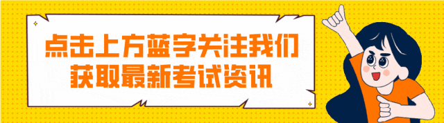 湖北义务教师面试真题-第1张图片-四季读书网 湖北义务教师面试真题-第1张图片-四季读书网