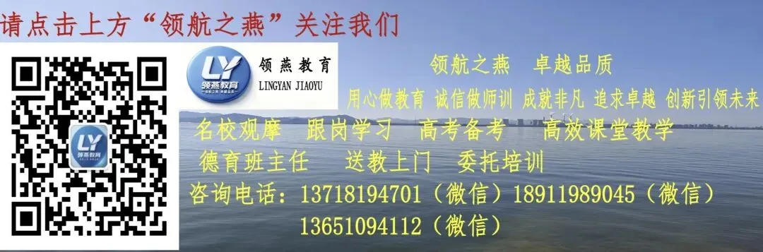 高考试卷5大传言揭秘!-第1张图片-四季读书网