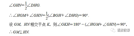 人教版数学七年级下册第一单元试卷多套(含答案)+知识点,可下载-第16张图片-四季读书网