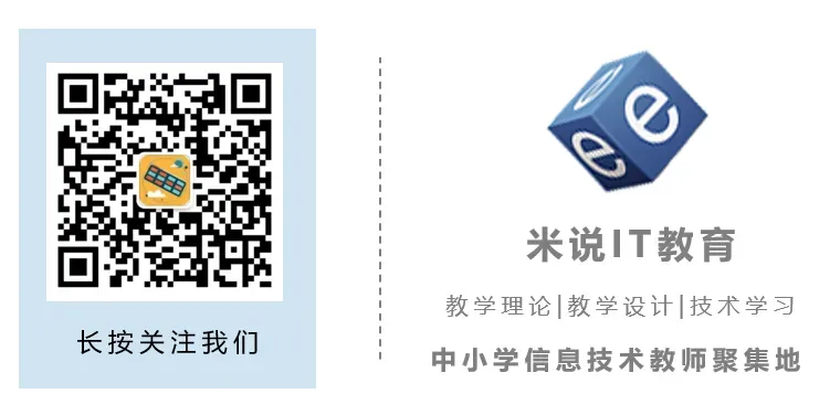 用DeepSeek+Word轻松制作试卷!(附标准提示词)-第11张图片-四季读书网