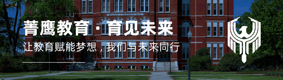 5.30托福考情回顾 | 频频命中真题!-第1张图片-四季读书网