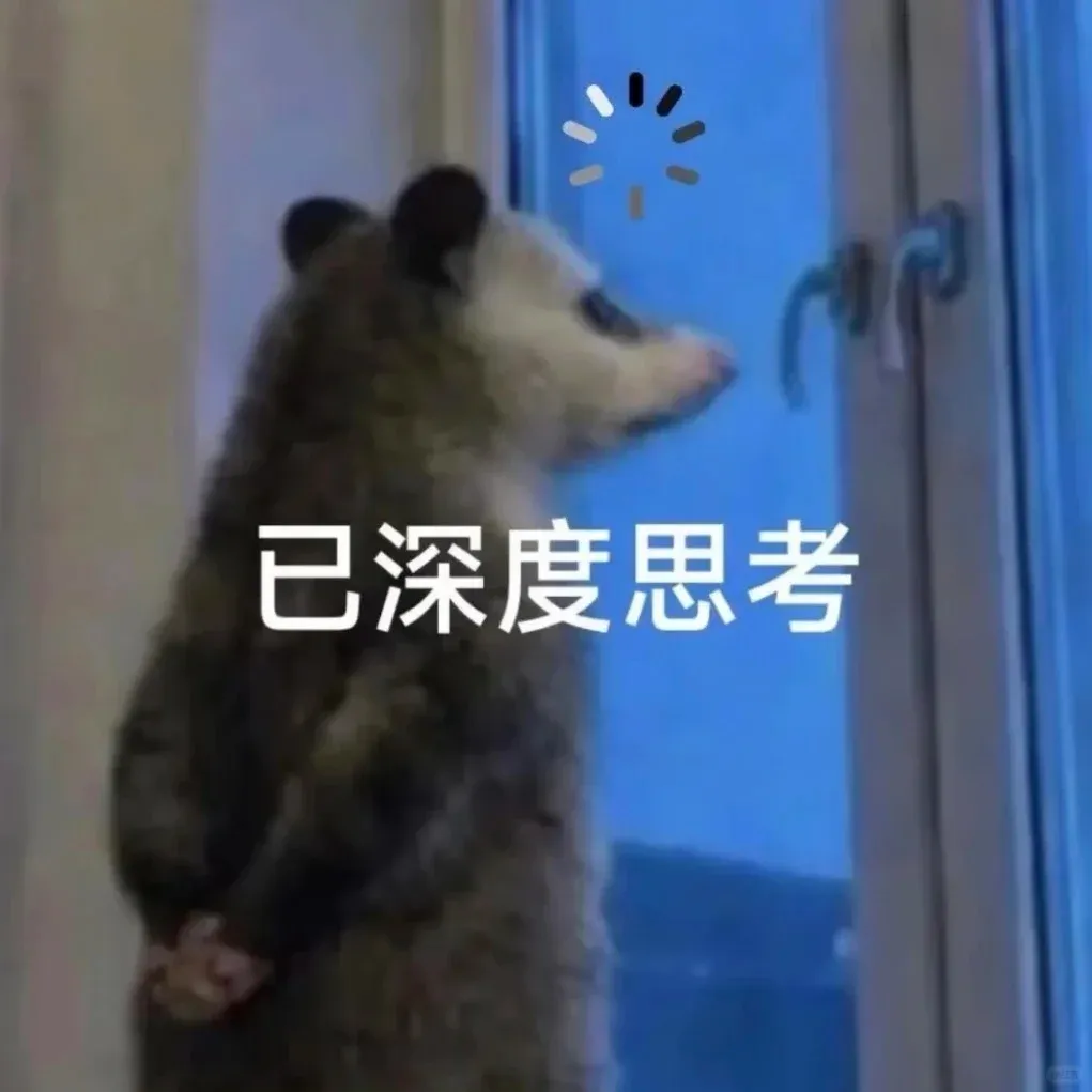 5.30托福考情回顾 | 频频命中真题!-第2张图片-四季读书网