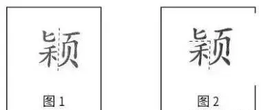 2026年高考模拟试卷1807(苏州市2026届高三语文考前练习)-第1张图片-四季读书网 2026年高考模拟试卷1807(苏州市2026届高三语文考前练习)-第1张图片-四季读书网