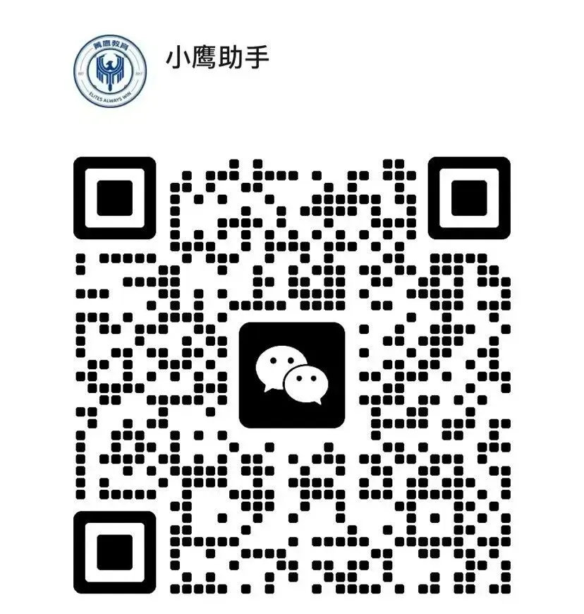 5.30托福考情回顾 | 频频命中真题!-第11张图片-四季读书网