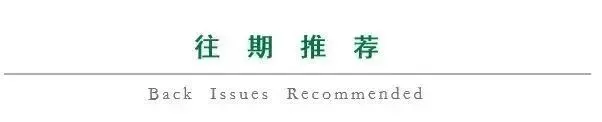 @中考毕业生|广东省高州农业学校2026年中考填报志愿指引,请查收!-第12张图片-四季读书网