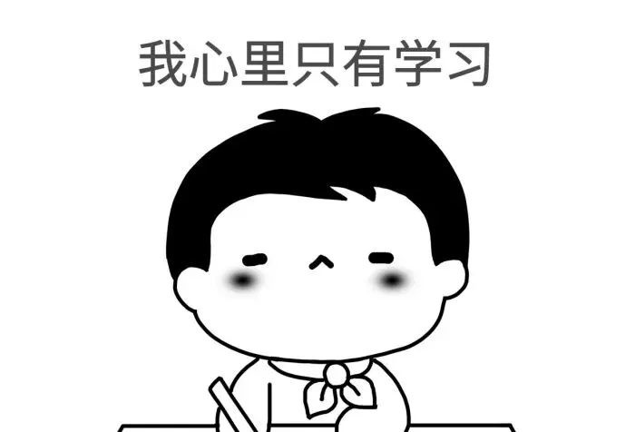 别再死记硬背!从京杭中考真题,看语文核心素养如何考-第19张图片-四季读书网