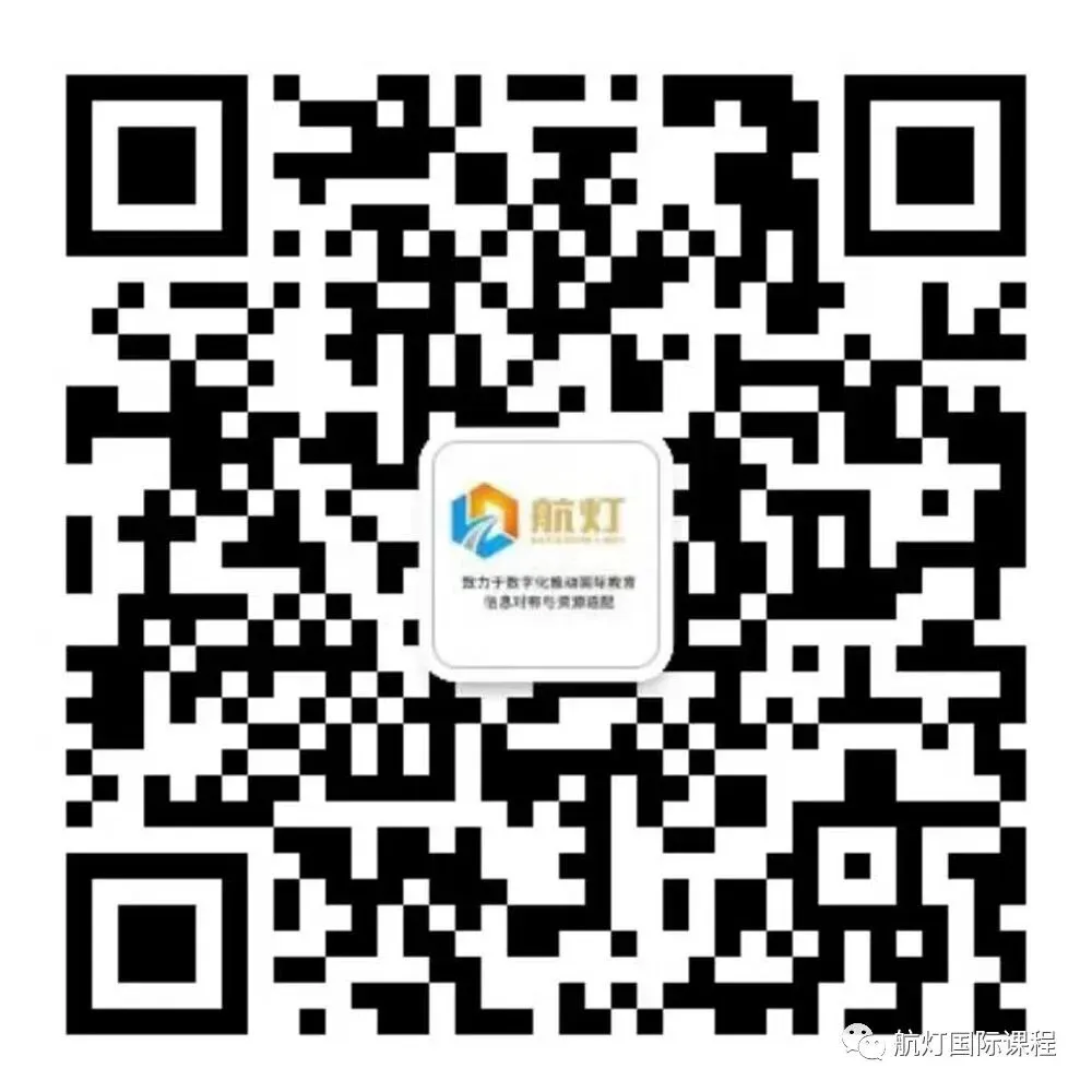 中考后最后一场!2026年上海“21所”名额外地生下降,世外/平和/星河湾/包玉刚等考试时间公布-第11张图片-四季读书网 中考后最后一场!2026年上海“21所”名额外地生下降,世外/平和/星河湾/包玉刚等考试时间公布-第11张图片-四季读书网