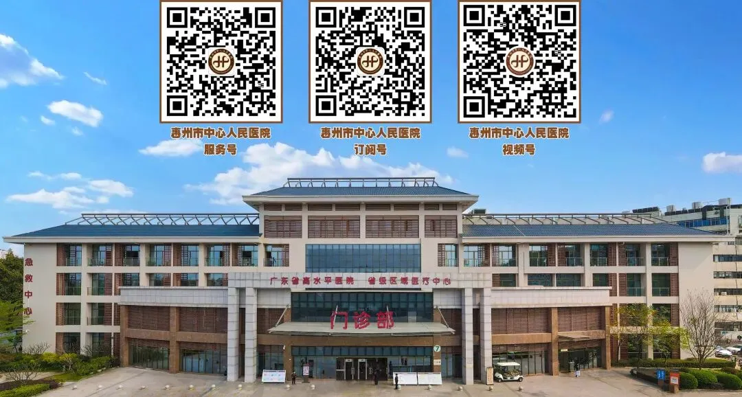 【高考健谈】高考、中考在即,想要保持好状态?中医疏肝安神法帮考生从容应考-第44张图片-四季读书网 【高考健谈】高考、中考在即,想要保持好状态?中医疏肝安神法帮考生从容应考-第44张图片-四季读书网