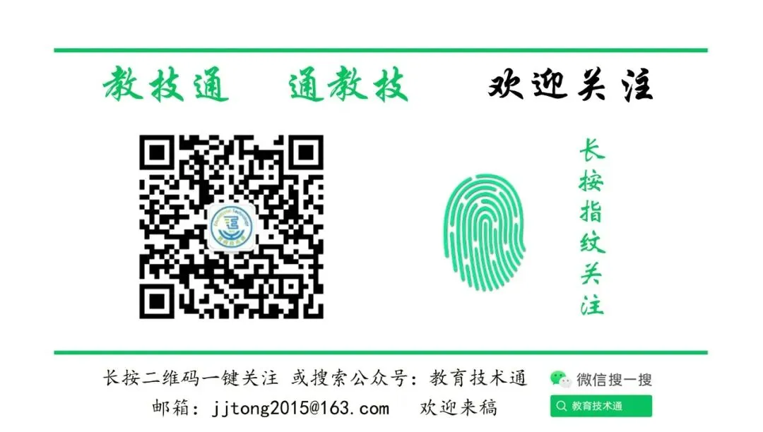中考地理七上总忘?这份中图版「挖空默写单」帮你打牢基础!(附A4打印版)-第4张图片-四季读书网 中考地理七上总忘?这份中图版「挖空默写单」帮你打牢基础!(附A4打印版)-第4张图片-四季读书网