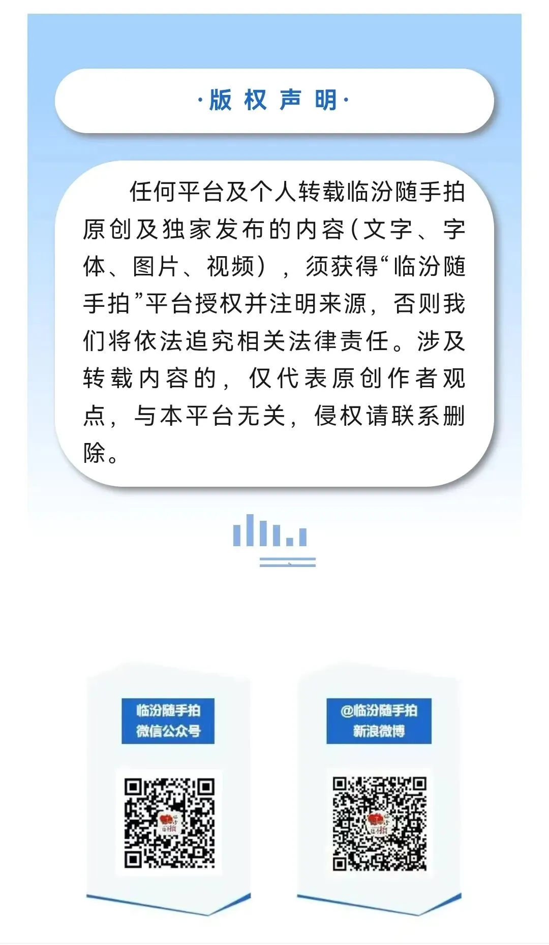 总分839!中考考试安排出炉→-第3张图片-四季读书网
