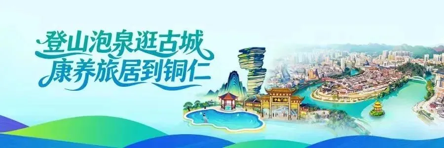 玉屏发布2026年高考中考期间噪声管控通告-第4张图片-四季读书网