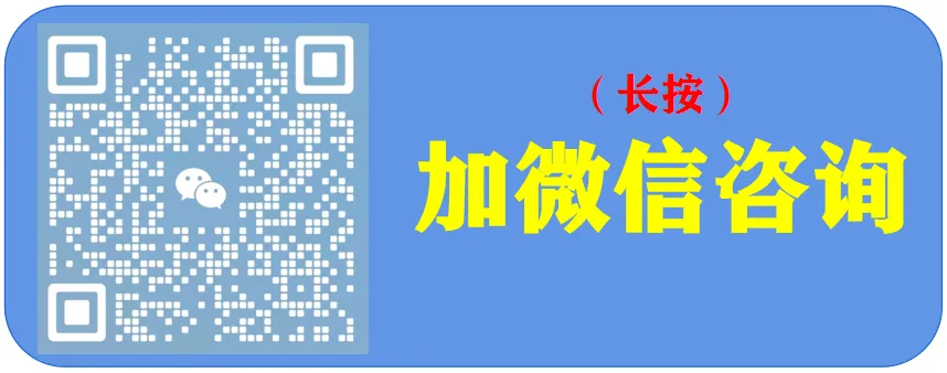 2020年高考地理试卷(陕西卷) 原卷+解析卷(可打印)-第17张图片-四季读书网