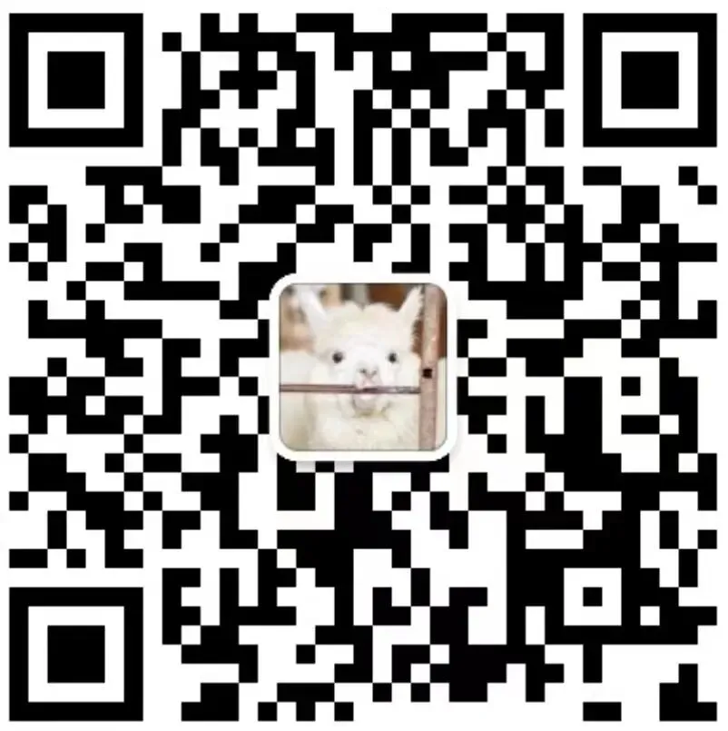 26届真题解析|详解版来啦(二)-第11张图片-四季读书网 26届真题解析|详解版来啦(二)-第11张图片-四季读书网
