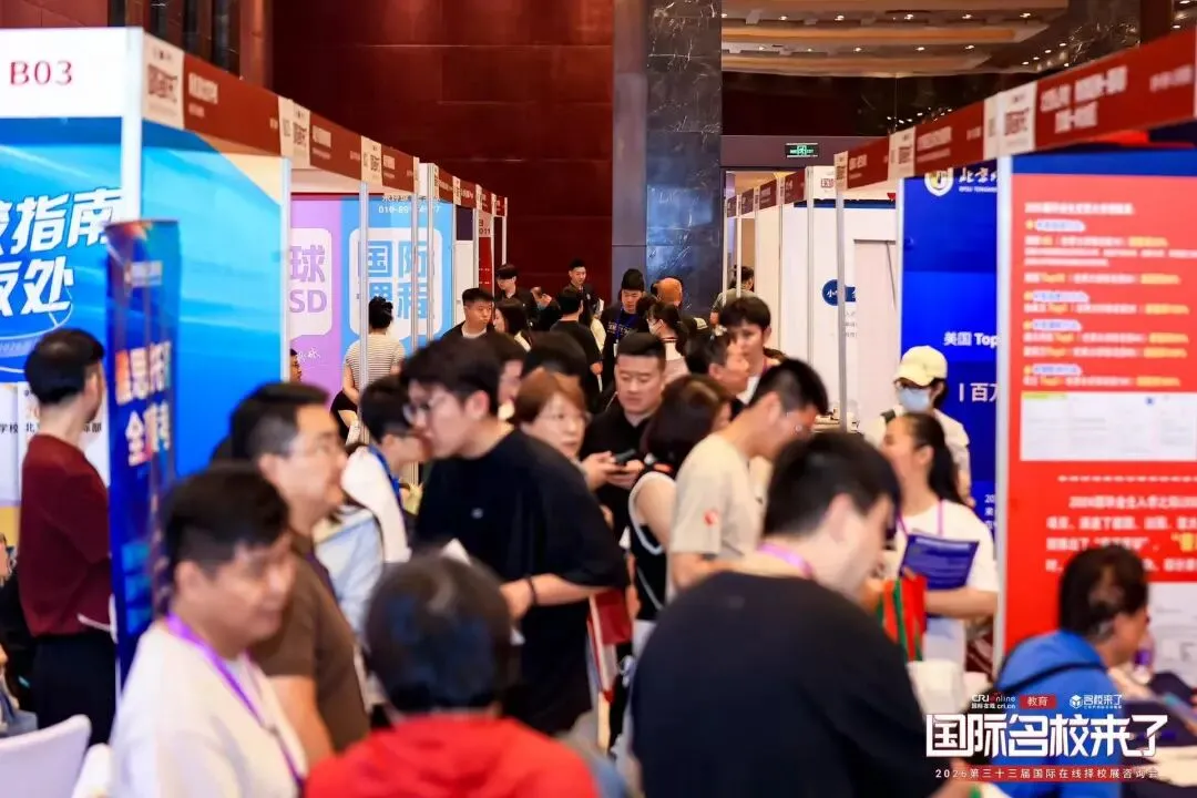 北京中考倒计时:一位过来人家长说,让孩子知道“家里有退路”,反而考得更好-第12张图片-四季读书网 北京中考倒计时:一位过来人家长说,让孩子知道“家里有退路”,反而考得更好-第12张图片-四季读书网