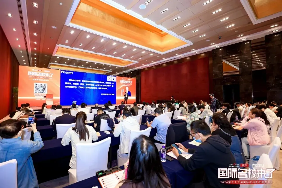 北京中考倒计时:一位过来人家长说,让孩子知道“家里有退路”,反而考得更好-第13张图片-四季读书网 北京中考倒计时:一位过来人家长说,让孩子知道“家里有退路”,反而考得更好-第13张图片-四季读书网