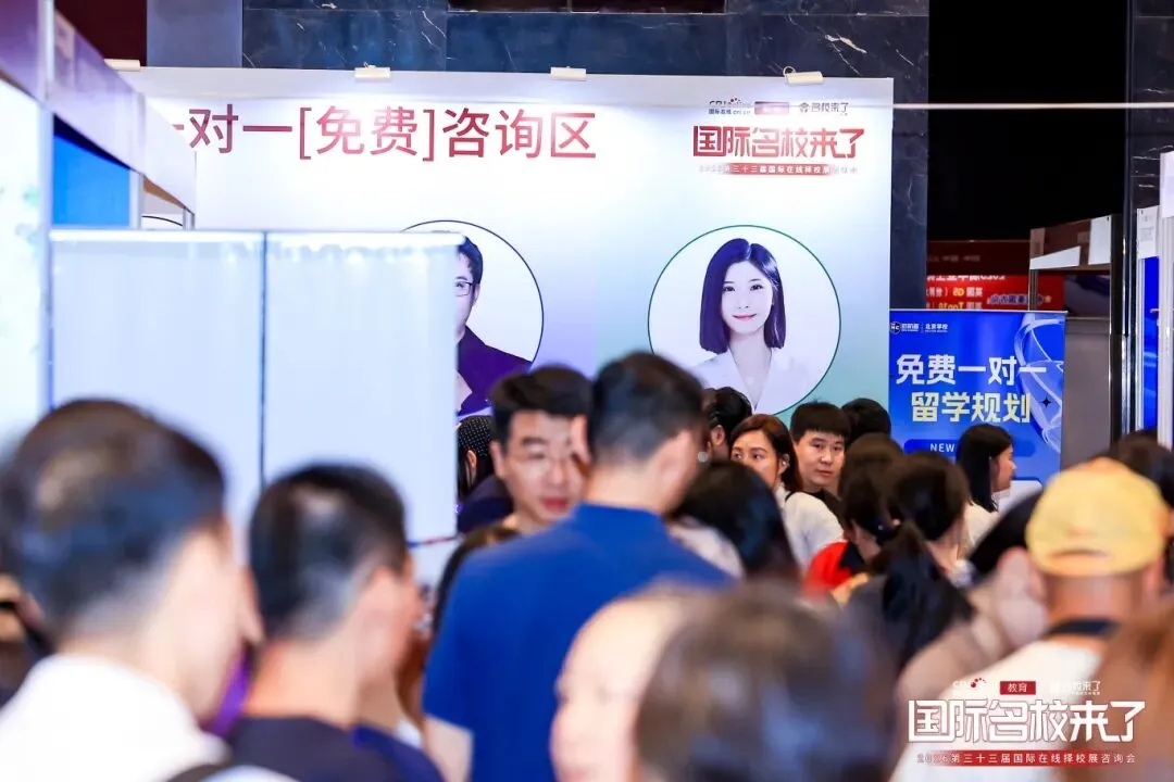 北京中考倒计时:一位过来人家长说,让孩子知道“家里有退路”,反而考得更好-第14张图片-四季读书网 北京中考倒计时:一位过来人家长说,让孩子知道“家里有退路”,反而考得更好-第14张图片-四季读书网