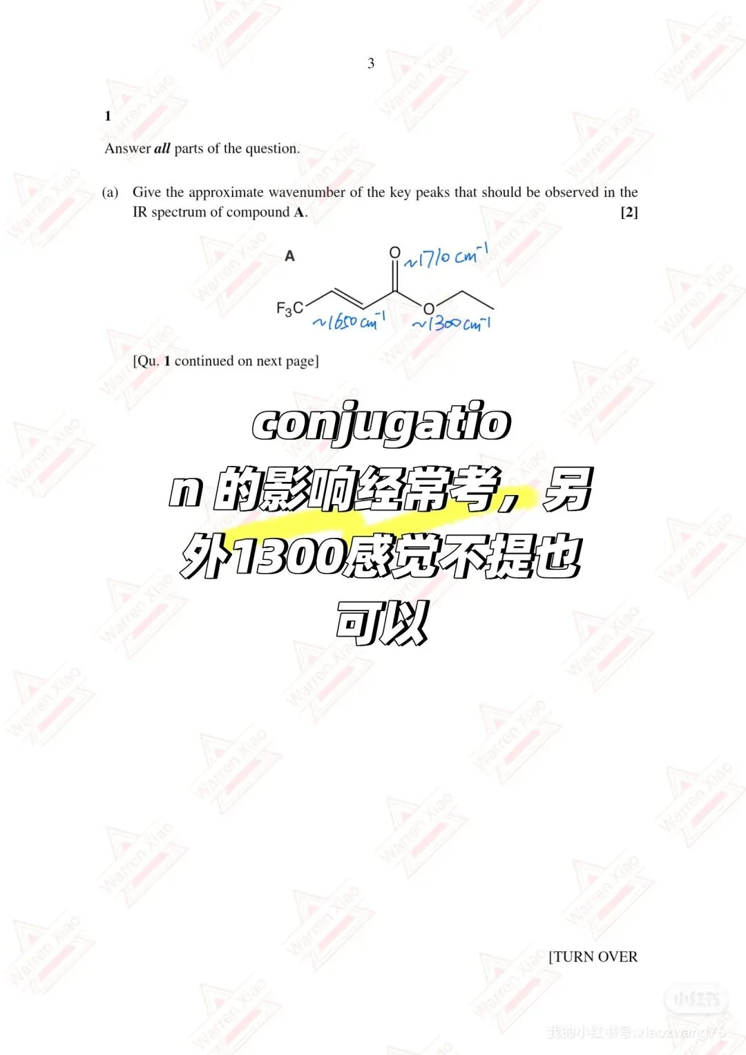 剑桥大一化学 tripos 2025 真题简析-第1张图片-四季读书网
