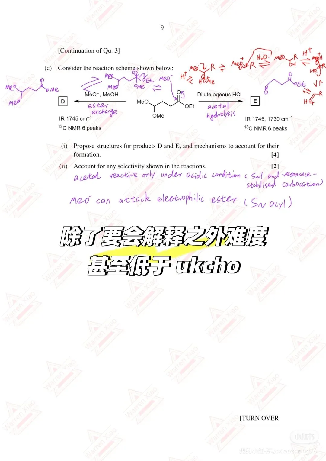 剑桥大一化学 tripos 2025 真题简析-第7张图片-四季读书网