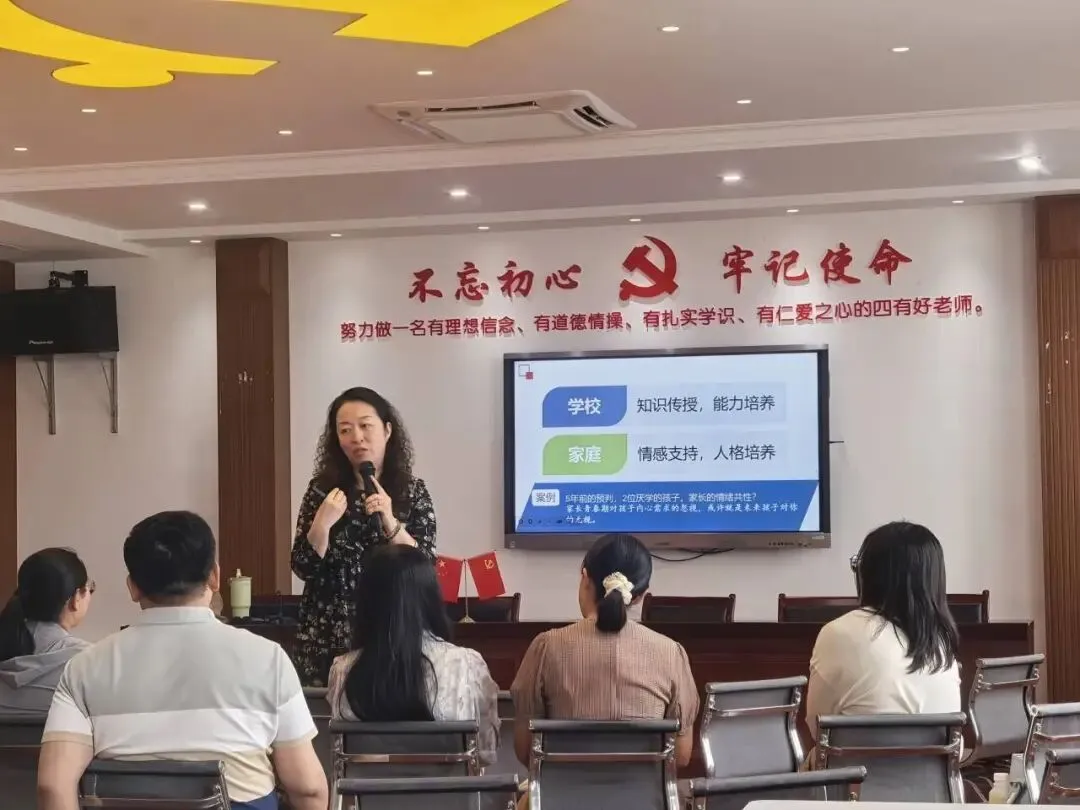 【经纬东华·德育】决胜中考,家长心定乾坤稳——东华附校家长学校之九年级家长沙龙活动-第12张图片-四季读书网 【经纬东华·德育】决胜中考,家长心定乾坤稳——东华附校家长学校之九年级家长沙龙活动-第12张图片-四季读书网