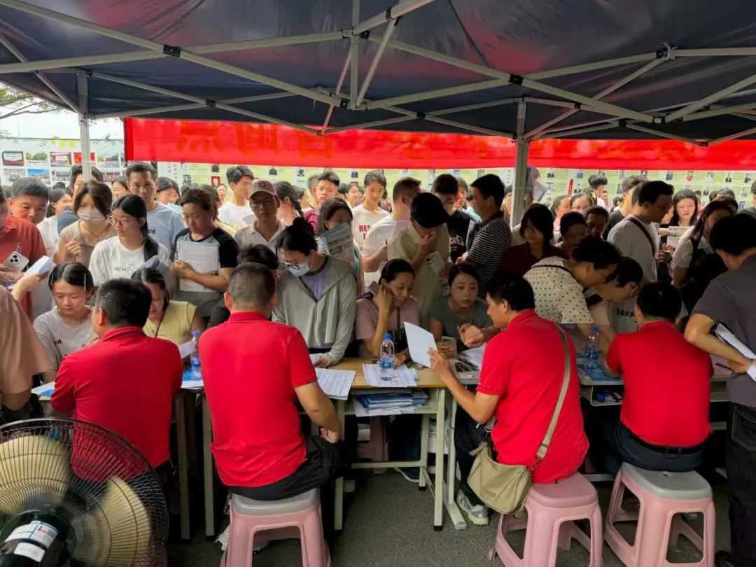 海丰举办2026年中考志愿填报现场咨询会-第4张图片-四季读书网 海丰举办2026年中考志愿填报现场咨询会-第4张图片-四季读书网