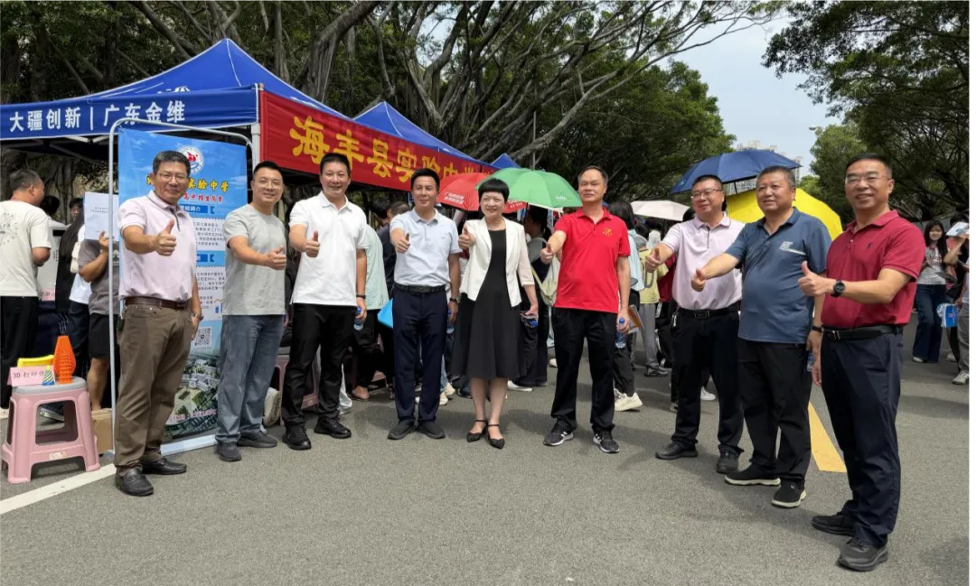 海丰举办2026年中考志愿填报现场咨询会-第6张图片-四季读书网 海丰举办2026年中考志愿填报现场咨询会-第6张图片-四季读书网
