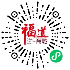 中考作文素材来了,人民日报社出版-第7张图片-四季读书网 中考作文素材来了,人民日报社出版-第7张图片-四季读书网