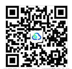 【福建初二】2026年福建中考生物、地理考前最后一卷-第3张图片-四季读书网 【福建初二】2026年福建中考生物、地理考前最后一卷-第3张图片-四季读书网
