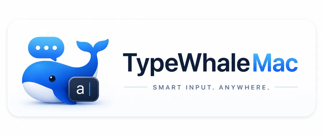 中考知识库 + 检索 + 讲解 + 训练系统---TypeWhale ExamBrain-第1张图片-四季读书网 中考知识库 + 检索 + 讲解 + 训练系统---TypeWhale ExamBrain-第1张图片-四季读书网