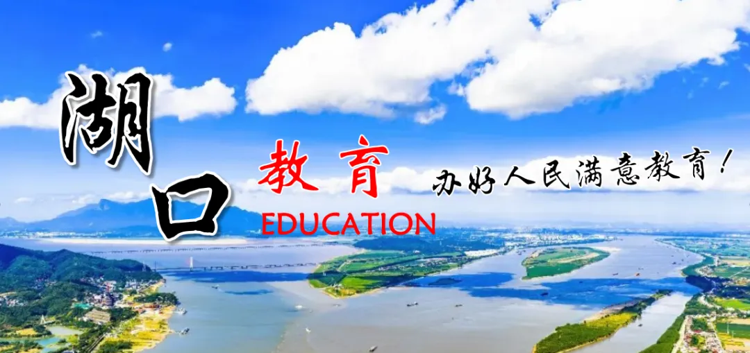 公告!事关高考中考-第1张图片-四季读书网